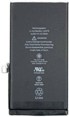 Аккумулятор для телефона Копия Apple iPhone 12