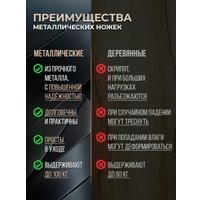Стул TetChair Asti Trend велюр (молочный/черный)