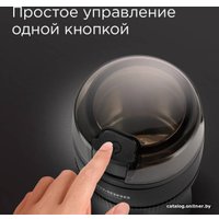 Электрическая кофемолка Redmond (Редмонд) RCG-1614