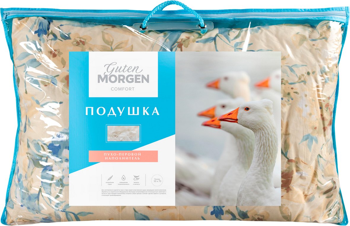 

Спальная подушка Guten Morgen Полупуховая (50x70 см)