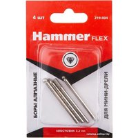 Набор борфрез Hammer Flex 623073 (4 шт)