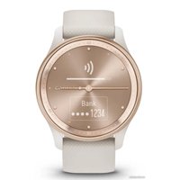 Гибридные умные часы Garmin Vivomove Trend (слоновая кость)