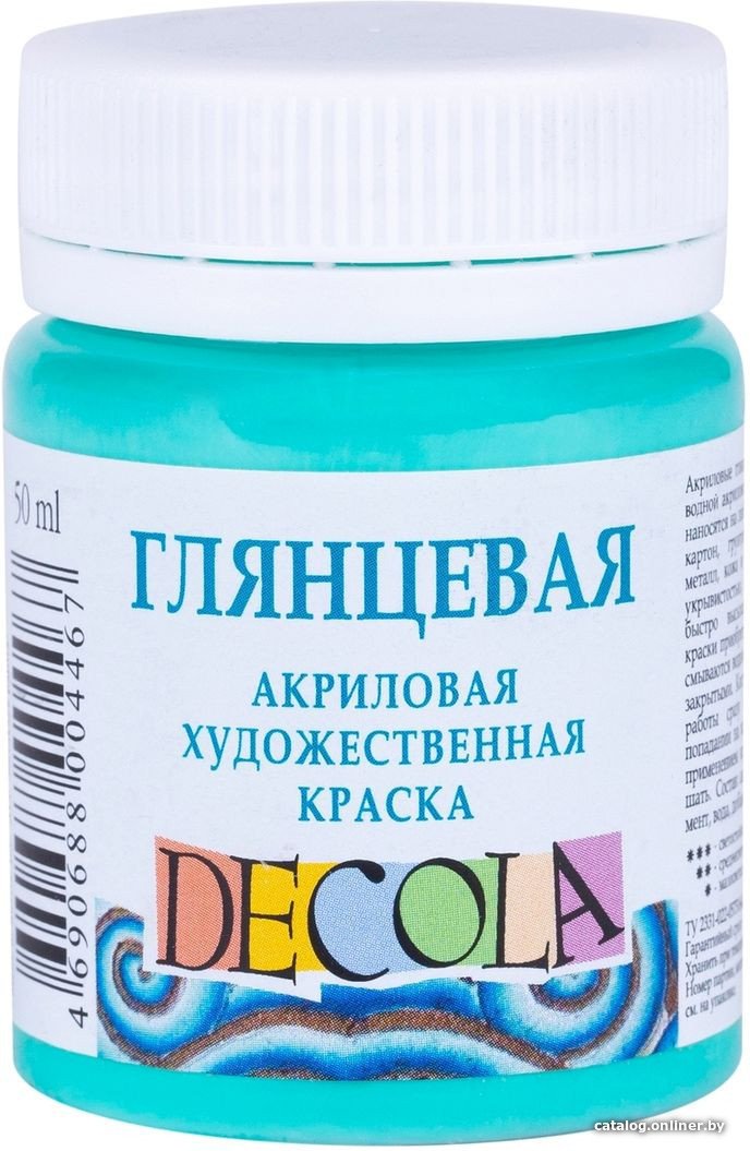 Акриловая краска Decola Мятная глянцевая 2928735 (50 мл)