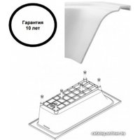 Ванна Jacob Delafon Elite 180x80 [E6D032RU-00]