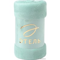 Плед Этель 9849738 (180x200, мятный)