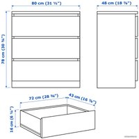 Комод Ikea Мальм 004.035.63