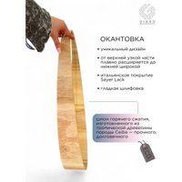 Зеркало Girko Workshop B80N