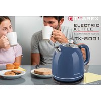 Электрический чайник Tuarex TK-8001