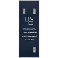 Зеркало Алмаз-Люкс М-393 180x60