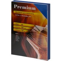 Картонная обложка для переплета Office-Kit LBA400250 A4 250 г/м2 100 шт (лен, синий)