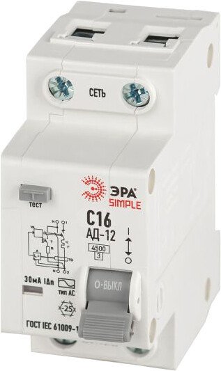 

Дифференциальный автомат ЭРА D12E2C16AC30 АД-12 Б0058920