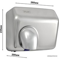 Сушилка для рук Puff 8847