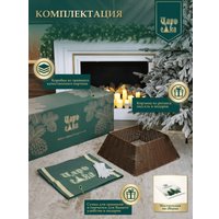 Ель Царь Елка Раскидистая премиум заснеженная РДП/ЗСНЖ-240