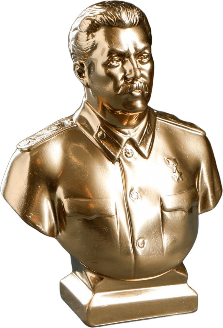 

Статуэтка Хорошие сувениры Бюст Сталин 1079141