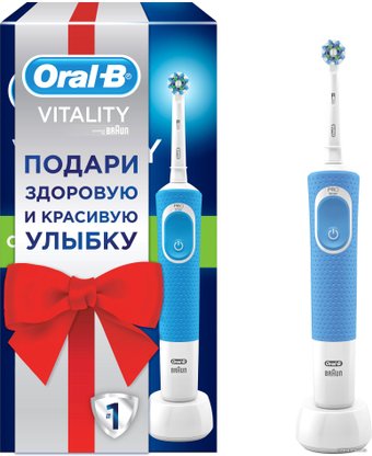 Oral-B Vitality 100 Cross Action D100.413.1 (голубой)