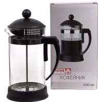 Френч-пресс Home Line WY-SP006-1000