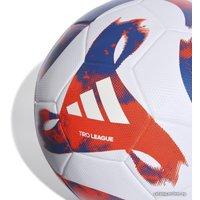 Футбольный мяч Adidas Tiro League HT2422 (размер 5)