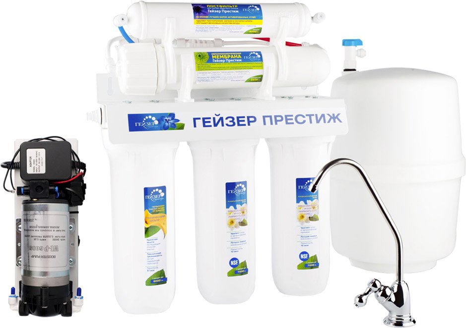 

Система обратного осмоса Гейзер Престиж П