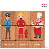 Кубики Mega Toys Кубики на оси Профессии 15201