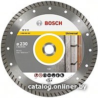 Отрезной диск алмазный  Bosch 2.608.602.397