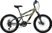 MTB FS 20 disc (бежевый, 2020)