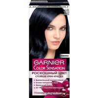 Крем-краска для волос Garnier Color Sensation 4.10 сапфировый черный