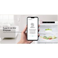 Холодильник LG DoorCooling+ GC-B509MQWM