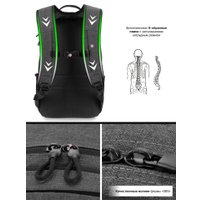 Городской рюкзак SkyName 78-201