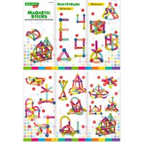 Магнитный конструктор BRAUBERG Kids Magnetic Sticks 665722