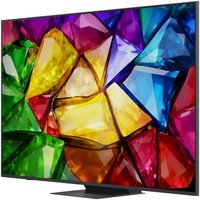 RGB miniLED телевизор LG Mini RGB evo AI MRGB86 75MRGB86B6A