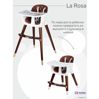 Трансформер Farfello La Rosa LR (венге)