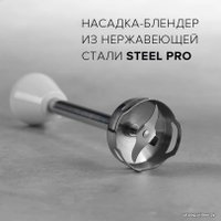 Погружной блендер Scarlett SC-HB42F91 в Гомеле