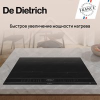 Варочная панель De Dietrich DPI4420X