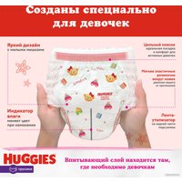 Трусики-подгузники Huggies 6 Disney Girl Box (88 шт)