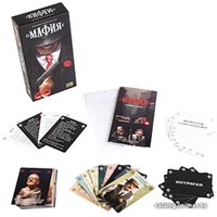 Настольная игра Cosmodrome Games Мафия