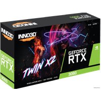 Видеокарта Inno3D GeForce RTX 3060 8GB Twin X2 N30602-08D6X-11902130