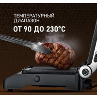 Электрогриль Weissgauff WCG 250 B Digital Glass