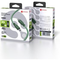 Кабель Atomic 30.377 Elgato USB Type-C - USB Type-C (1.5 м, зеленый)