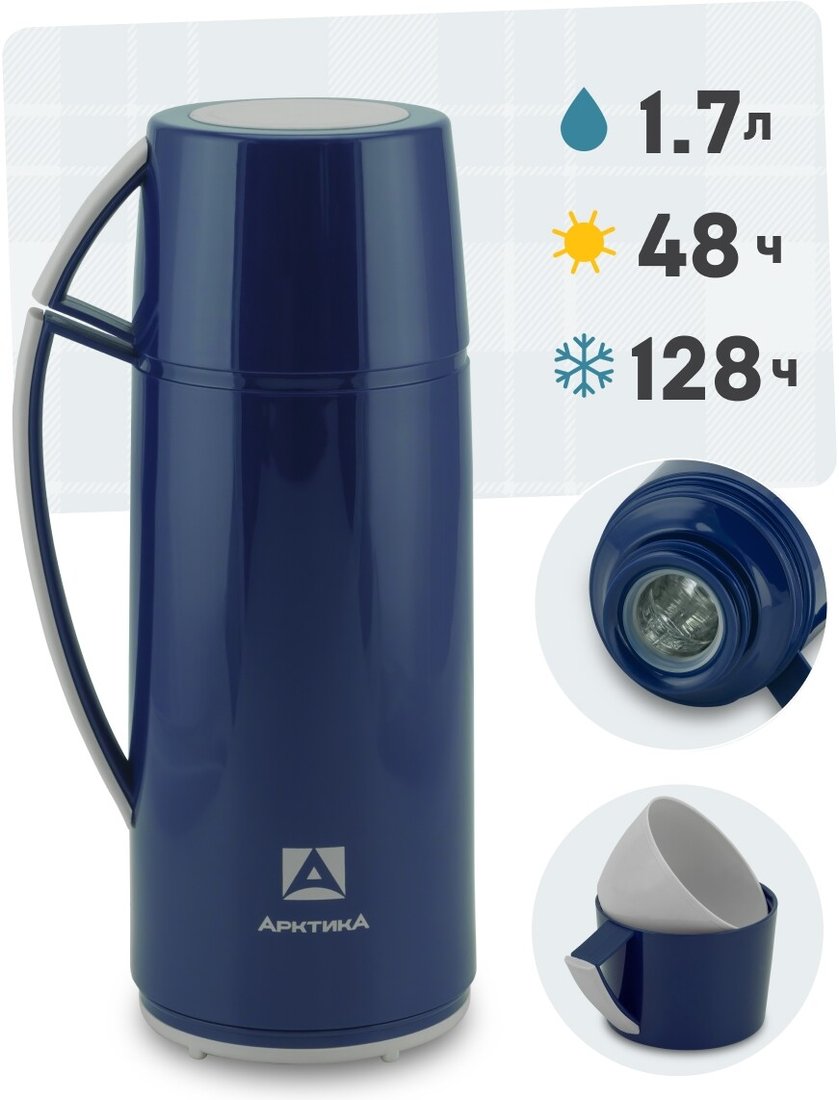 

Термос Арктика 1010-1700-BL 1.7 л (синий)