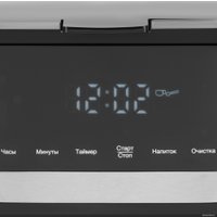 Капельная кофеварка Hyundai HYD-1212