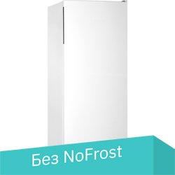 

Морозильник Nordfrost DF 265 WAP