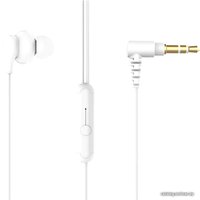 Наушники Perfeo Knob (белый)