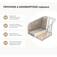 Стул Sheffilton SHT-ST43-2/S195 (стальной серый/серое облако/темно-серый)