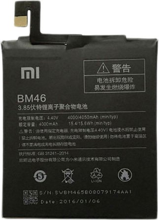 

Аккумулятор для телефона Копия Xiaomi BM46