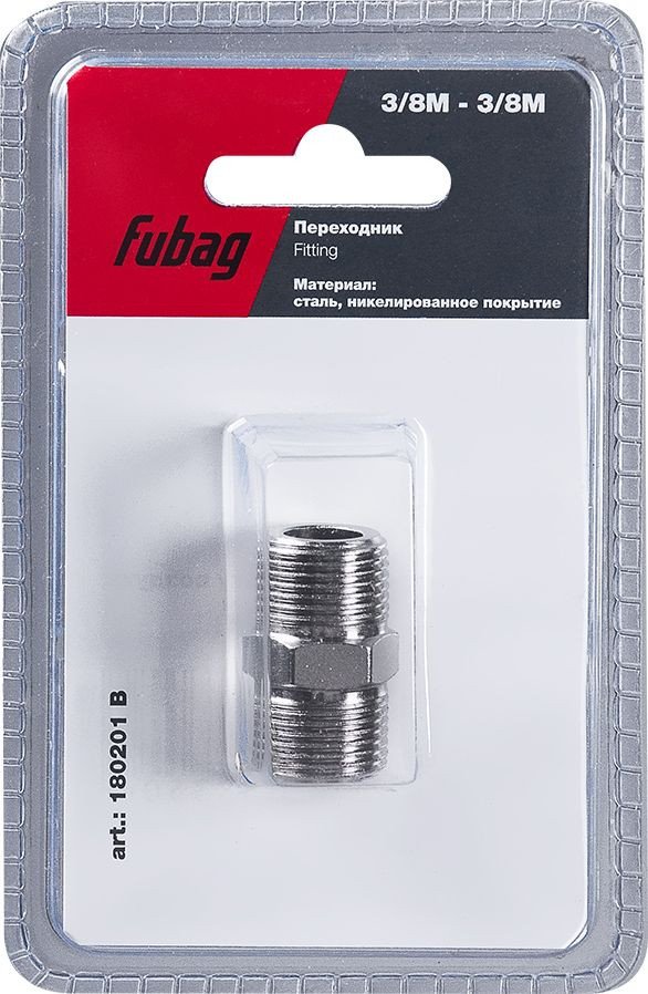 

Фитинг Fubag 180201 B