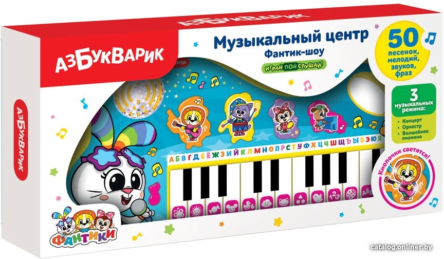 Интерактивная игрушка Азбукварик Фантик-шоу 4680019285993