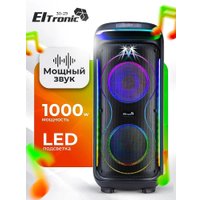 Патибокс Eltronic 30-29 Dance Box 1000
