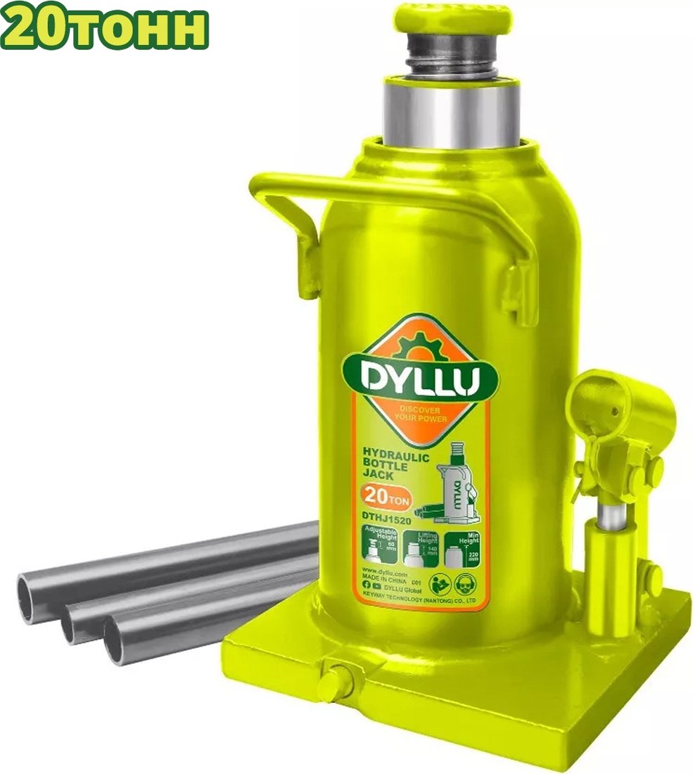 

Бутылочный домкрат Dyllu DTHJ1520