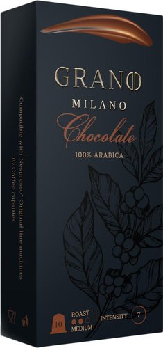 Кофе в капсулах Grano Milano Chocolate 10 шт