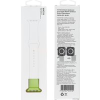 Набор ремешков Evolution AW44-S01 для Apple Watch 42/44 мм (green)